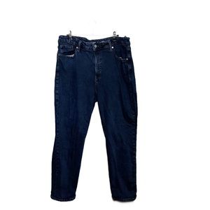 Old Navy O.G Straight Secret Slim Pockets Dark Wash